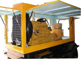 龙江镇移动电站(移动柴油发电机组) 龙江镇移动电站(移动柴油发电机组)